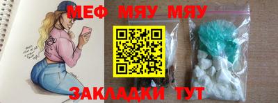 spice Апрелевка