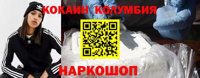 гашиш Апшеронск