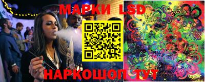 гашиш Апшеронск