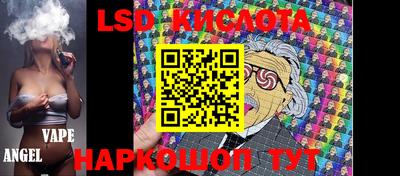 дмт Балаково
