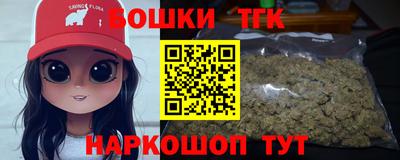 spice Апрелевка