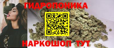 гашиш Апшеронск