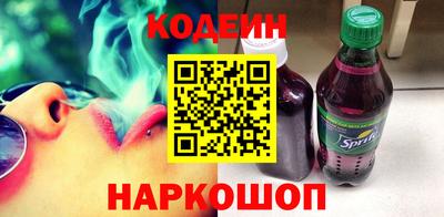гашиш Апшеронск