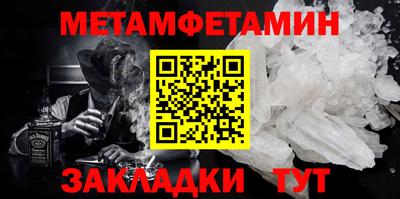 гашиш Апшеронск