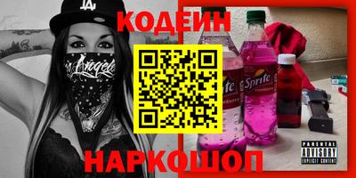 гашиш Апшеронск