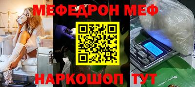 spice Апрелевка