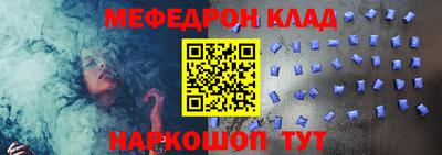 гашиш Апшеронск